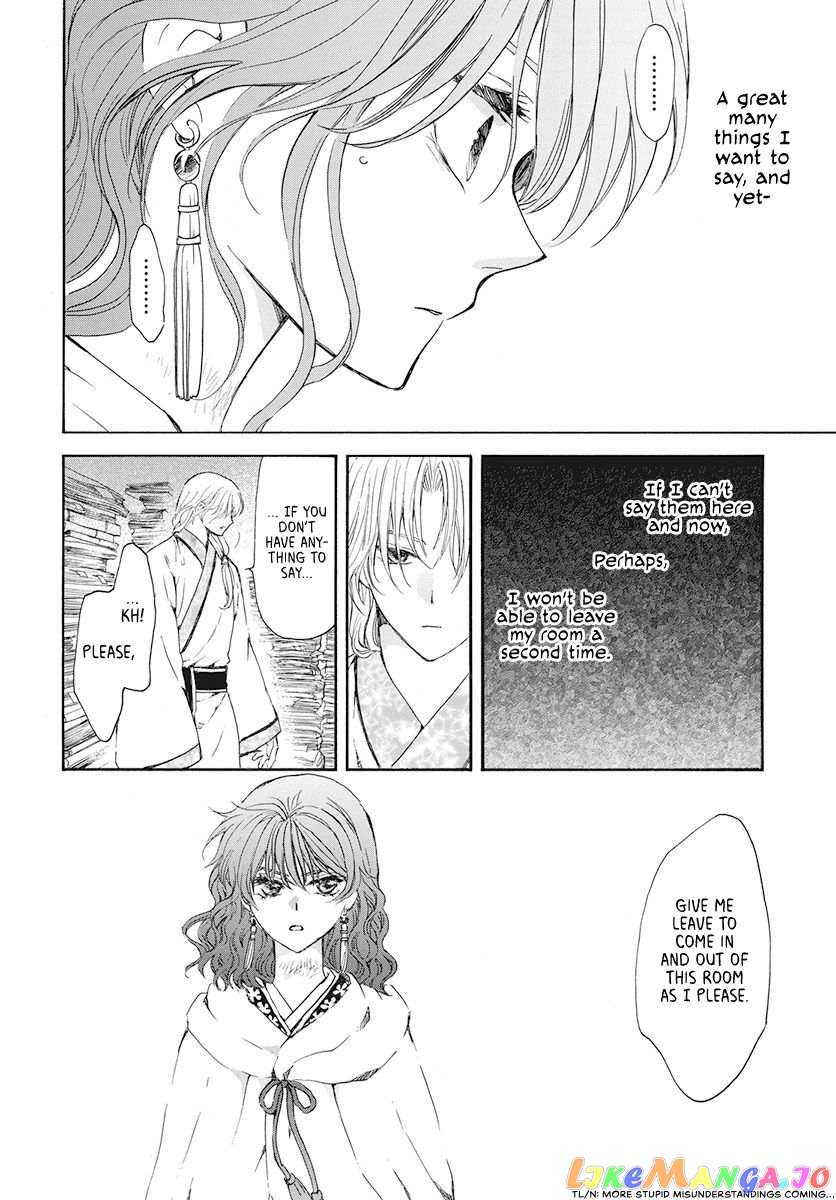 Akatsuki No Yona Chapter 188 image 18